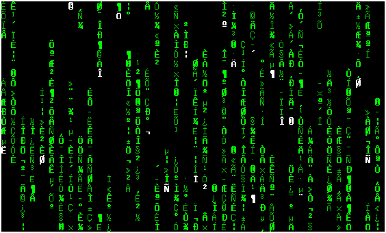 cmatrix-linux